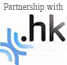 Partnership with .HK